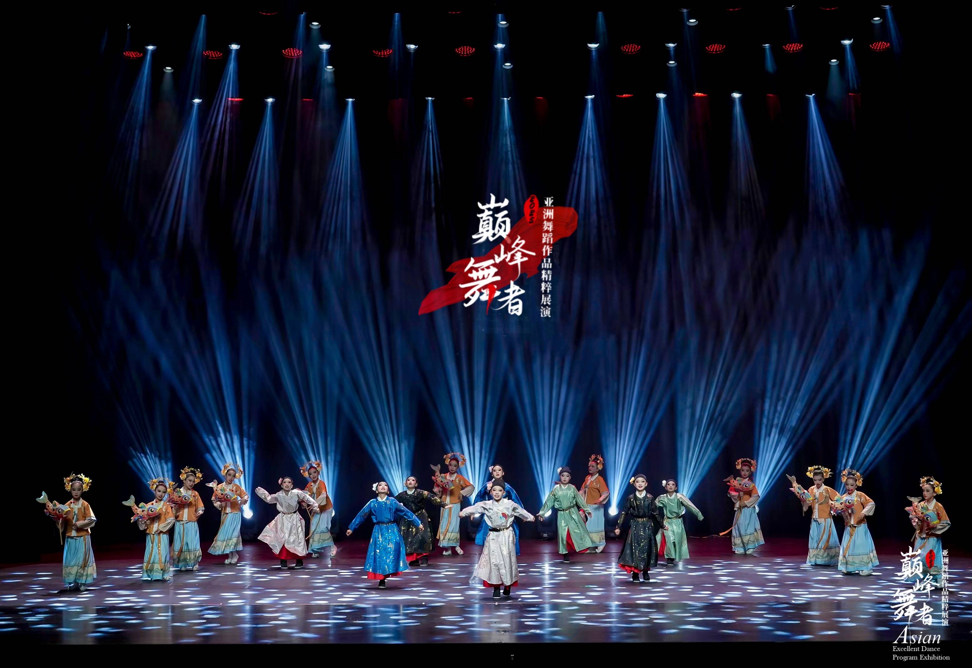 aoa体育网站-精湛技艺：亚洲球队在赛场上的华丽表演的简单介绍