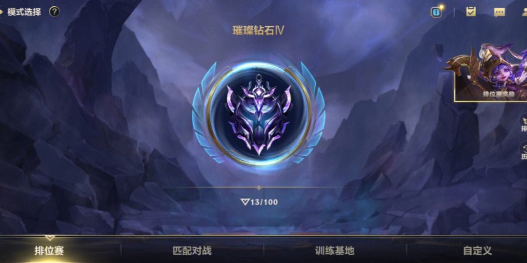 aoa体育官网登录-联盟淘汰赛晋级赛开始，强队备战迎接挑战的简单介绍