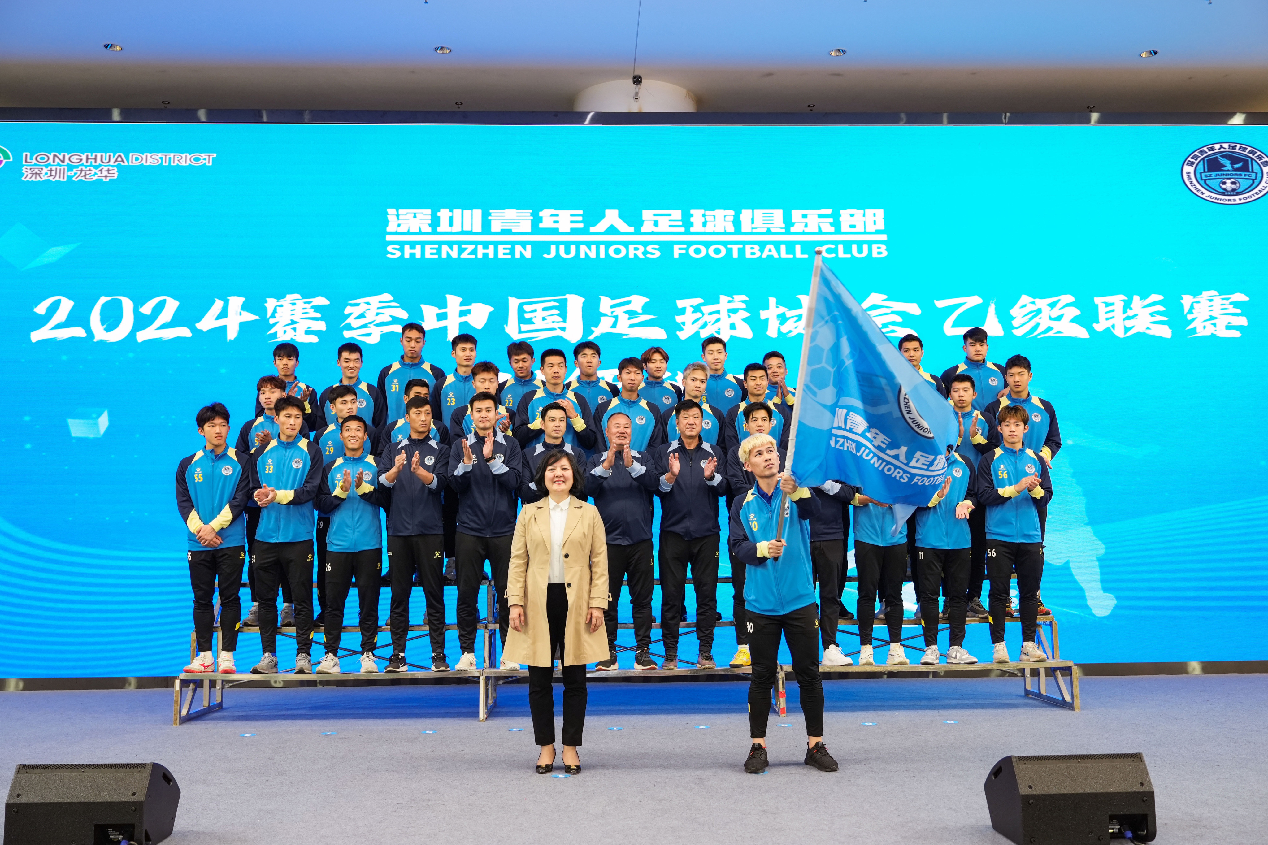 aoa足球官网-关于新赛季开幕战打响，球队勇夺胜利的信息