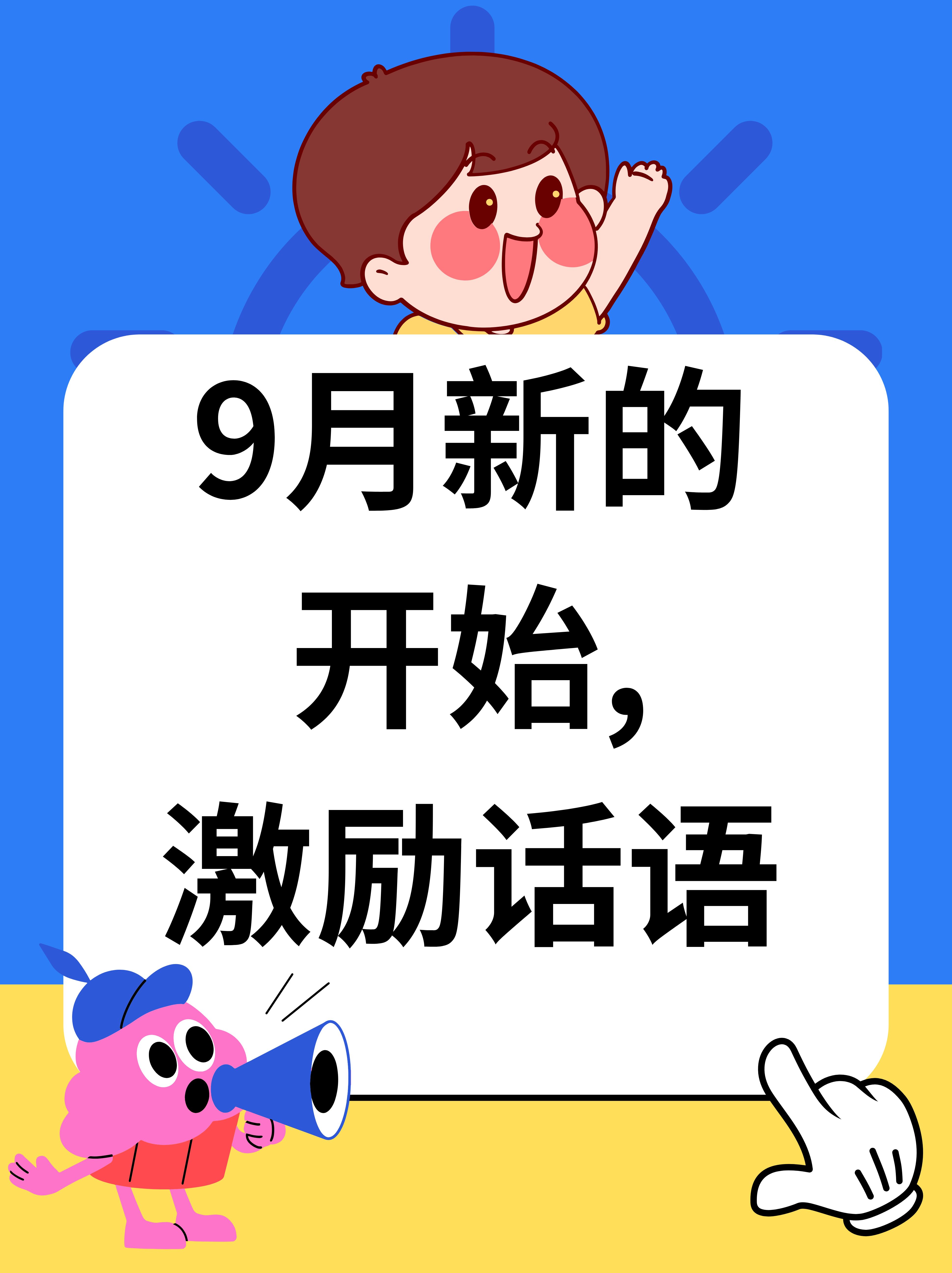 汉诺威备战不懈，迎接新一场比赛挑战的简单介绍