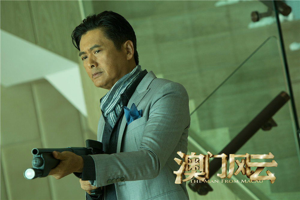 aoa足球官网-澳门风云新人崛起，战胜老牌强队的简单介绍
