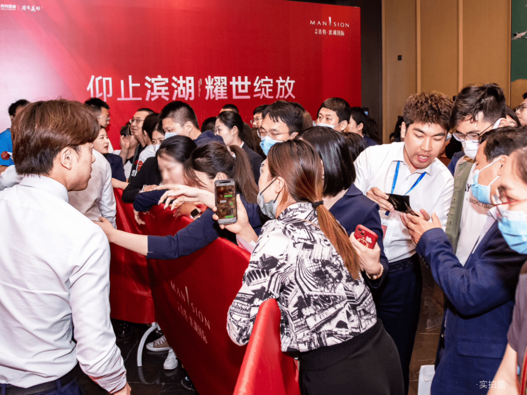 国际盛事：多队实力碰撞，一触即发的简单介绍
