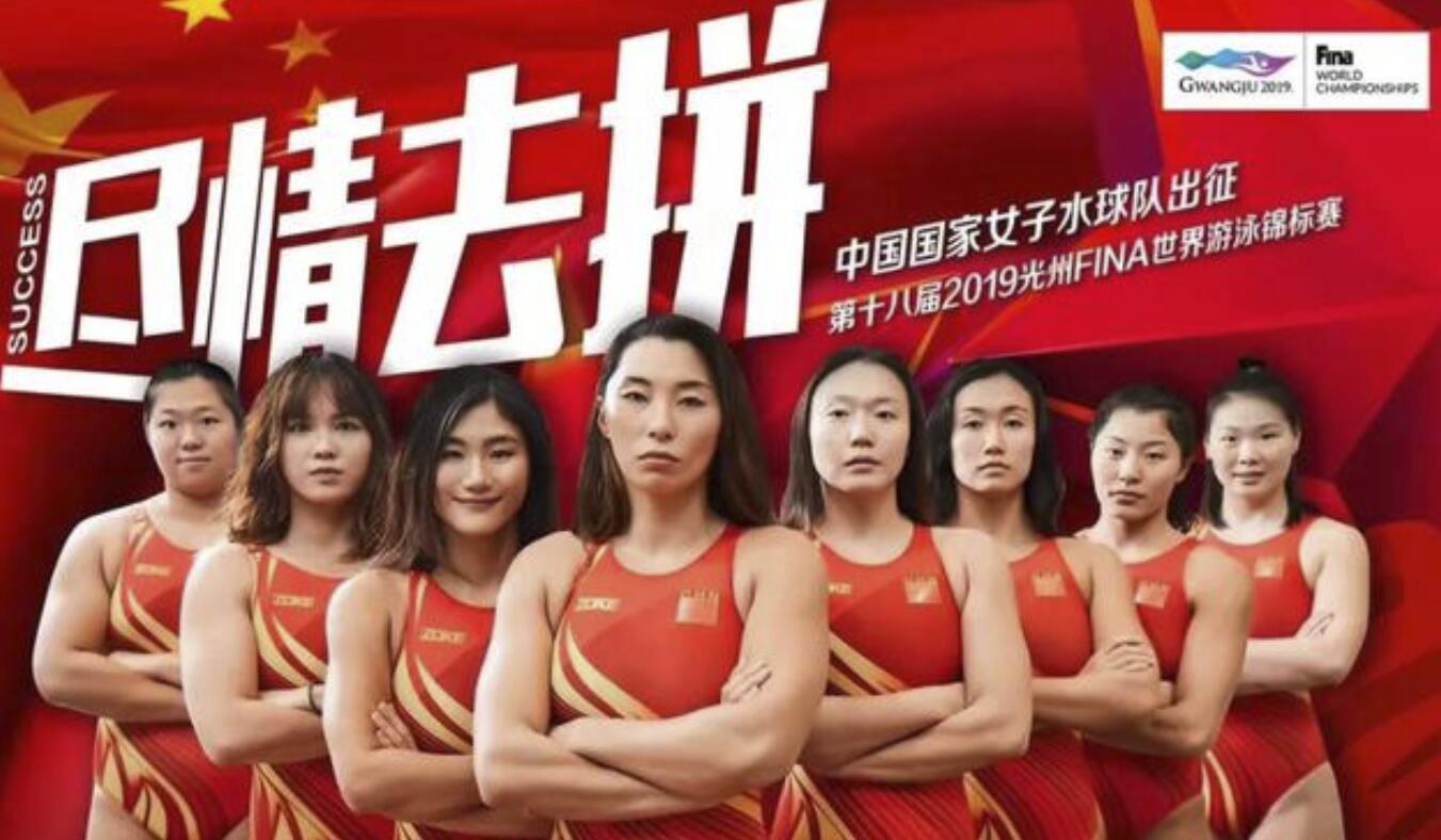 aoa体育官网登录-关于广岛队欧洲杯预选赛坎坷起步，全力以赴走向新航程的信息
