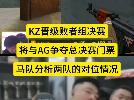 aoa体育官网登录-斯洛文尼亚队争夺晋级机会，实力不可小觑