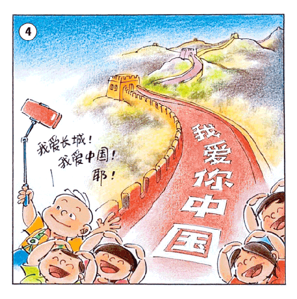 aoa体育网站-河南队锋芒毕露，一鼓作气夺取胜利的简单介绍